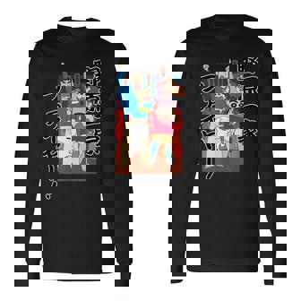 クレヨンしんちゃん 野原一家ファイヤー！！ 長袖Tシャツ - Kawaiitshirt