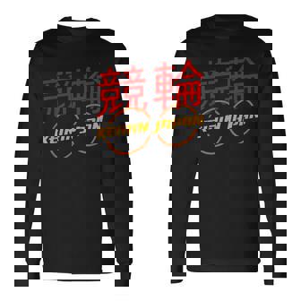 ケイリンレーシング 長袖Tシャツ - Kawaiitshirt