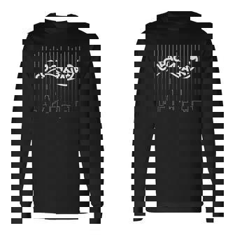 コパカバーナサルサニューヨーク 長袖Tシャツ - Kawaiitshirt