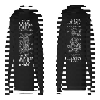 コリンチャンスソモス・ルーコス T シャツ 長袖Tシャツ - Kawaiitshirt