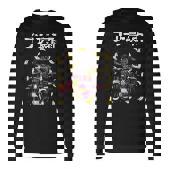 ゴリラ豪雨 面白い ネタ ゴリラ ジョーク ドラマー ドラム好き バンド好き ギャグ ギャグ好き おもしろ ダジャレ 長袖Tシャツ - Kawaiitshirt