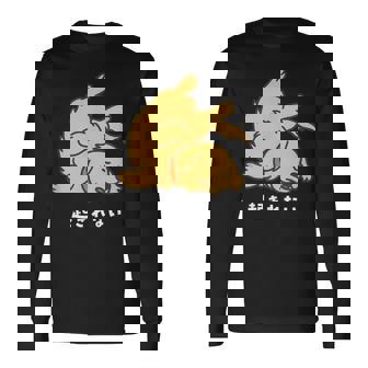 ゴールデンレトリバー ゴールデン 犬 起きれない やる気スイッチ故障中 かわいい イラスト シンプル 簡単 おもしろ 長袖Tシャツ - Kawaiitshirt