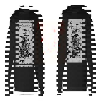 サムライ戦士 カエル グラフィック カッコいい 日本美術 カエル 長袖Tシャツ - Kawaiitshirt