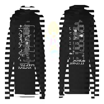 サムライ豊臣秀吉 長袖Tシャツ - Kawaiitshirt