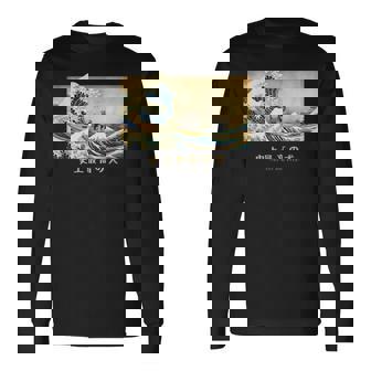 サーフィン ミニチュア シュナウザー 神奈川波 和 犬 面白い 長袖Tシャツ - Kawaiitshirt