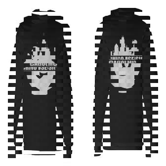 シカゴハウスミュージックシカゴスカイライン Edm Dj シカゴハウス 長袖Tシャツ - Kawaiitshirt