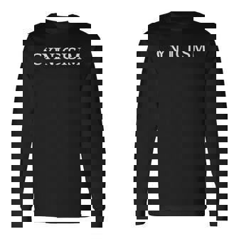 シニシズム英単語アパレル 長袖Tシャツ - Kawaiitshirt