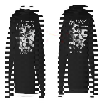 シベリアンハスキーパワーすごいかわいいハスキー 長袖Tシャツ - Kawaiitshirt