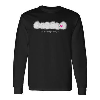 シマエナガ 北海道 雪の妖精 可愛い シマエナガ団子 長袖Tシャツ - Kawaiitshirt