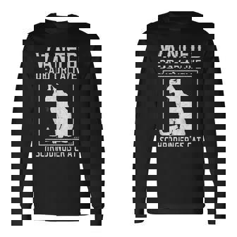 シュレディンガーの猫 指名手配の猫 死んで生きている 物理学 物理学者 長袖Tシャツ - Kawaiitshirt