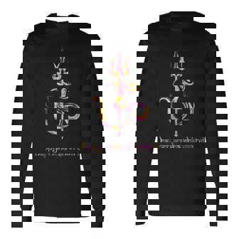 シヴァ・トリシュラ ハッピー マハ・シヴラトリ 長袖Tシャツ - Kawaiitshirt