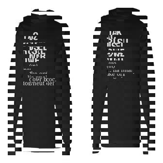 ジャック・ラッセル・テリア オーナー 定義 犬 長袖Tシャツ - Kawaiitshirt