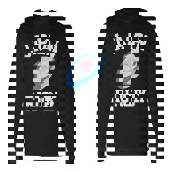 ジャパン ラグビー ジャージ ブレイブブロッサムズ ラグビー 日本国旗 ラグビー 長袖Tシャツ - Kawaiitshirt