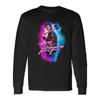 ストレンジャー・シングス スティーブ・ハリントン ベビーシッター 斧 80年代 レトロ 長袖Tシャツ - Kawaiitshirt