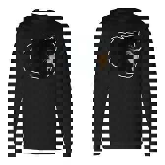 スピニング キャット ミーム マックスウェル ザ・キャット ミーム 長袖Tシャツ - Kawaiitshirt