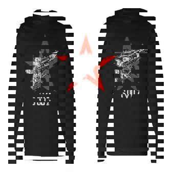 ソジュス・ロケット 宇宙ソビエト連邦 ロシア共産主義 長袖Tシャツ - Kawaiitshirt