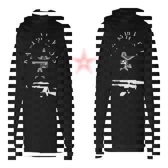 ソビエト・カラシニコフ Ak-47 ヴィンテージ ソ連 ロシア銃 レッドスター 長袖Tシャツ - Kawaiitshirt