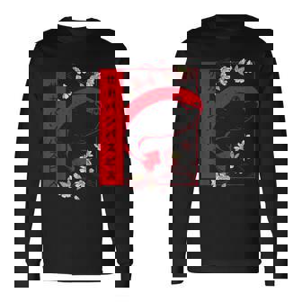 ソフトグランジ カワイイ サカバンバスピス フィッシュミーム 日本語 長袖Tシャツ - Kawaiitshirt