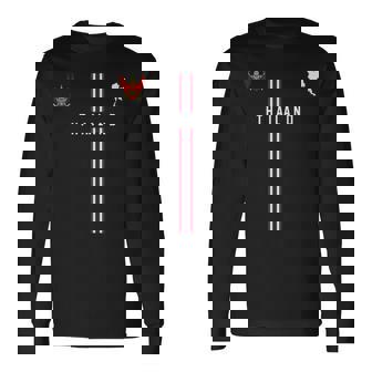 タイ国旗、タイのシルエットマップ、国章 長袖Tシャツ - Kawaiitshirt