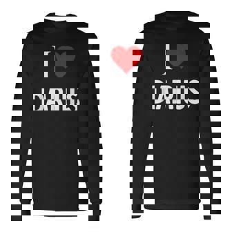 ダライアスが大好き 長袖Tシャツ - Kawaiitshirt