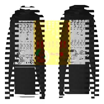 チェーン店に負けるな！ 長袖Tシャツ - Kawaiitshirt