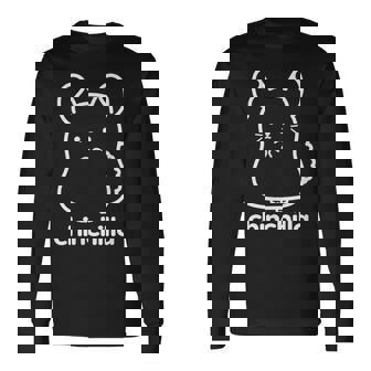 チンチラ 小動物 かわいい ペット好き ギフト 動物 イラスト キッズ 子ども 長袖Tシャツ - Kawaiitshirt