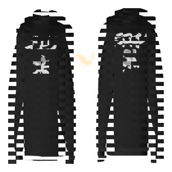 デコピン でこぴん 大谷愛犬 長袖Tシャツ - Kawaiitshirt