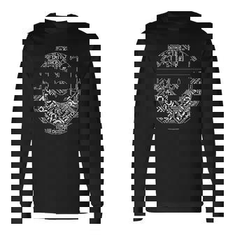 デトロイトスカイラインレコードtシャツ、モータウンレコードtシャツ。 長袖Tシャツ - Kawaiitshirt