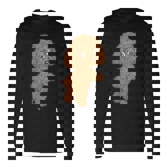 トイプードル 犬 かわいい いぬ 子犬 ペット おもしろ 動物 イラスト 長袖Tシャツ - Kawaiitshirt