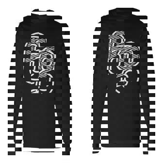 ナンバー68 スポーツジャージ 68 誕生日 長袖Tシャツ - Kawaiitshirt