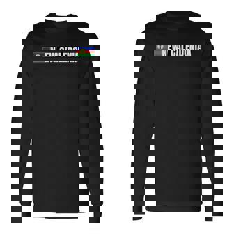 ニューカレドニア国旗 長袖Tシャツ - Kawaiitshirt