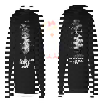 ニワトリ ママ 農業 農家 鶏牧場 面白い 鶏 長袖Tシャツ - Kawaiitshirt