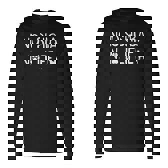 ノーシバノーライフ 柴犬好き 柴犬 愛犬家 柴犬の飼い主 柴犬飼い 犬の飼い主 柴犬 長袖Tシャツ - Kawaiitshirt