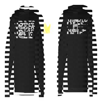 ノービアノーライフ ビール好き ノービールノーライフ 酒飲み 酒好き ビアガーデン ビール 長袖Tシャツ - Kawaiitshirt