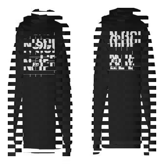 ノー将棋ノーライフ 将棋好き 囲碁将棋 将棋 棋士 将棋クラブ 将棋サークル 長袖Tシャツ - Kawaiitshirt