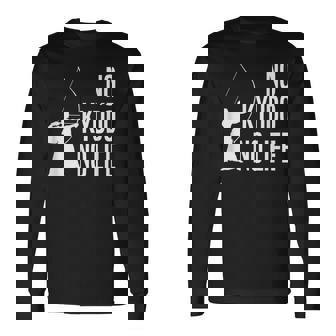 ノー弓道ノーライフ 弓道場 弓術 弓道好き 騎射 歩射 堂射 弓道部 弓道サークル 古武術 和弓 弓道 長袖Tシャツ - Kawaiitshirt