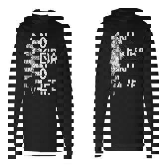 ノー競馬ノーライフ 競馬好き 馬好き 競馬ファン 競馬 長袖Tシャツ - Kawaiitshirt