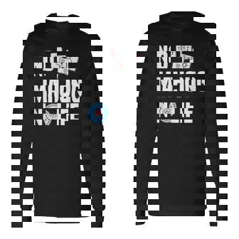 ノー麻雀ノーライフ 麻雀好き 麻雀 雀荘 麻雀ファン 麻雀サークル 長袖Tシャツ - Kawaiitshirt