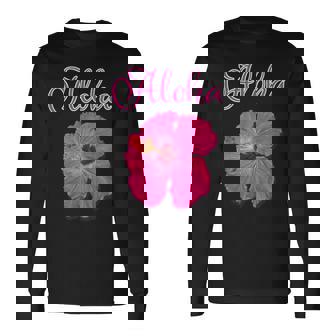 ハイビスカス Aloha アロハ《赤》（ハワイ・南国・フラダンス）夏【ビューティフル フラワー】キュート デザイン 長袖Tシャツ - Kawaiitshirt