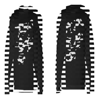 ハゲだもの 面白いtシャツ 文字入り メンズ 父 おもしろ 面白い 服 オリジナル おもしろグッズ 文字tシャツ ネタ 長袖Tシャツ - Kawaiitshirt