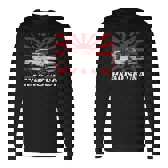 ハコスカ クラシック Jdm レーシングシャツ 長袖Tシャツ - Kawaiitshirt