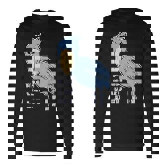 ハシビロコウさん『ビッグ プリント』青い鳥【どうぶつフレンズ】ゆるくて かわいい 動物園の生き物 イラスト 長袖Tシャツ - Kawaiitshirt