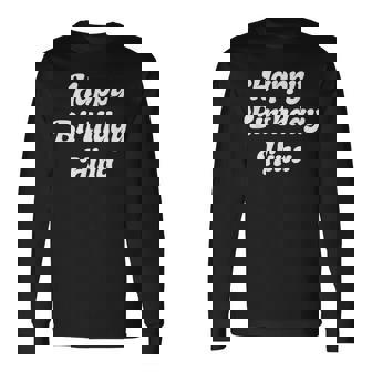 ハッピーバースデー ひな 長袖Tシャツ - Kawaiitshirt