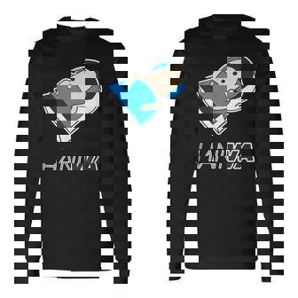 ハニワ くん 埴輪『古墳のベッド』【ゆるフレンズ】歴史土器 キャラクター かわいい イラスト 長袖Tシャツ - Kawaiitshirt