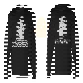 ハニワ くん 埴輪【ゆるフレンズ】踊るはにわ 歴史土器 キャラクター かわいい イラスト 長袖Tシャツ - Kawaiitshirt