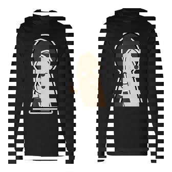 ハニワ くん 埴輪『古墳の 窓から』【ゆるフレンズ】歴史土器 キャラクター かわいい イラスト 面白い 長袖Tシャツ - Kawaiitshirt