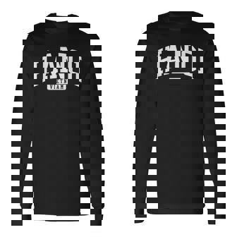 ハノイベトナム大学大学スタイル 長袖Tシャツ - Kawaiitshirt