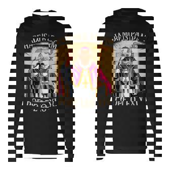 ハベムス・パパム教皇レオ14世 長袖Tシャツ - Kawaiitshirt