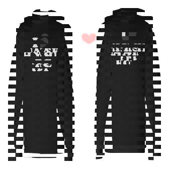 ハヤシライスが大好き I ハート ハヤシライス 長袖Tシャツ - Kawaiitshirt