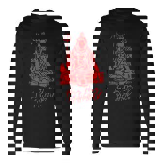 ハル・ハル・マハデフ 長袖Tシャツ - Kawaiitshirt